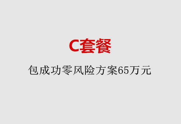 http://nanning.quanwangkm.com/post/185.html|南宁服务项目