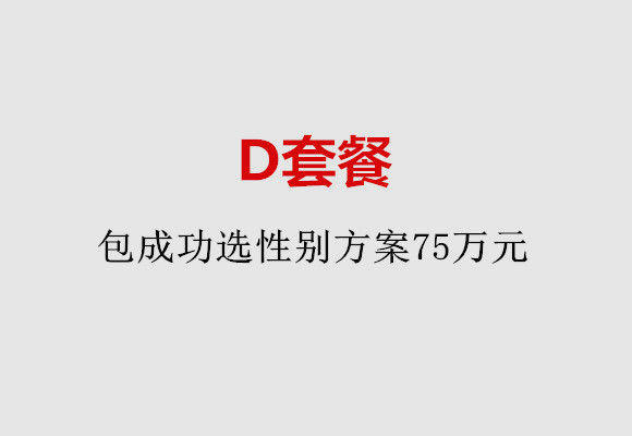http://nanning.quanwangkm.com/post/184.html|南宁服务项目